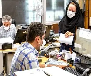 آخرین خبرها از طرح ساماندهی کارکنان دولت امروز یکشنبه 2 دی 1403