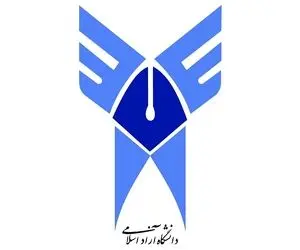 امتحانات رشته‌ های غیر پزشکی دانشگاه آزاد چگونه برگزار می شود؟