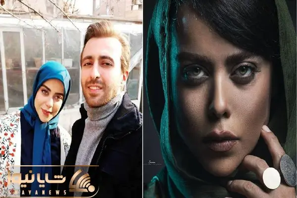 elham akhavan shayanews