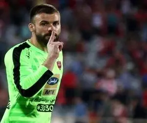 رادو جدایی‌اش را در اینستاگرام تایید کرد