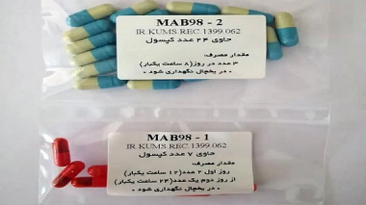 داروی MAB 98 درمان کرونا
