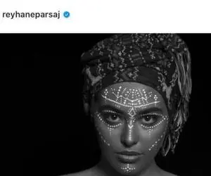 آیا خانم بازیگر با انتشار عکس های خاص در صفحه اینستاگرامش خبر از رفتنی بی بازگشت داد؟