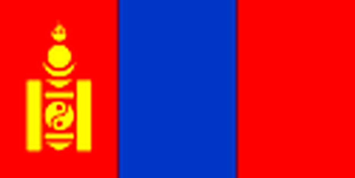 پرچم مغولستان