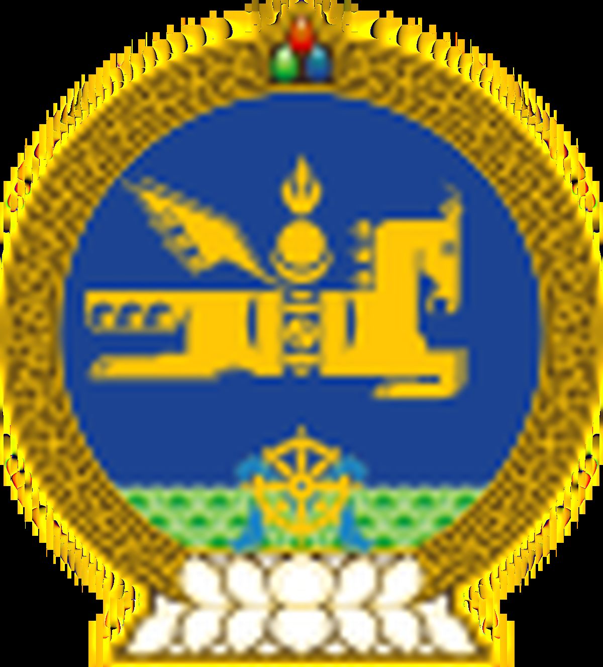 نشان ملی مغولستان
