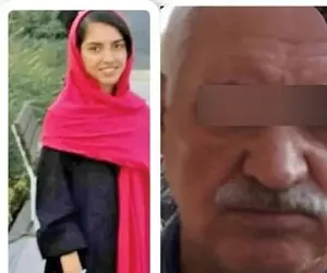 بهلول جنایت کار شیما
