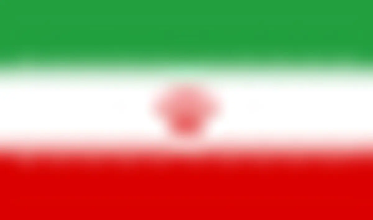 پرچم ایران