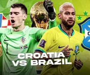 ترکیب رسمی کرواسی - برزیل امروز جمعه 17 آذر