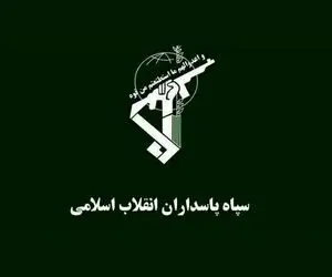 بیانیه سپاه درباره «توطئه سازمان یافته» اخیر
