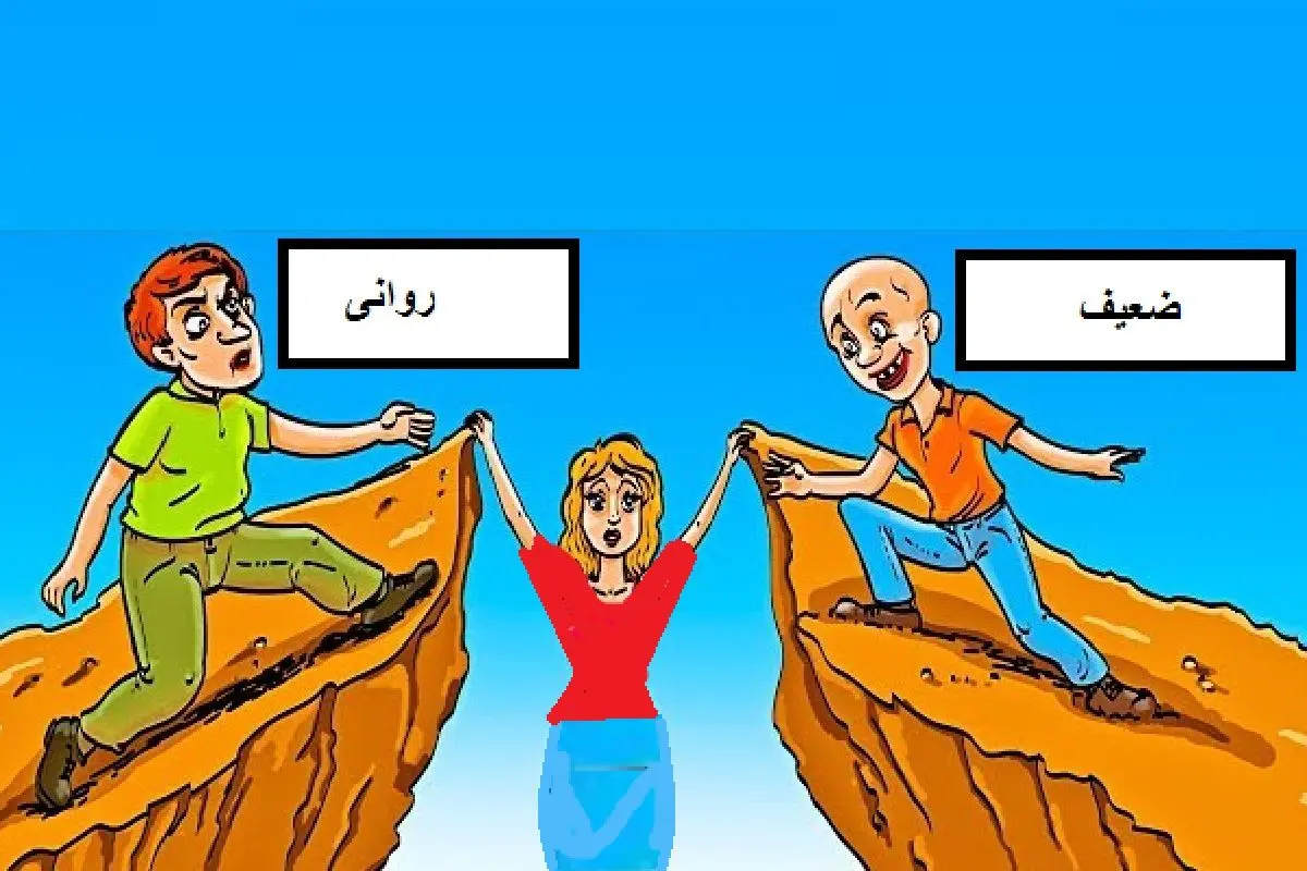 بازی فکری