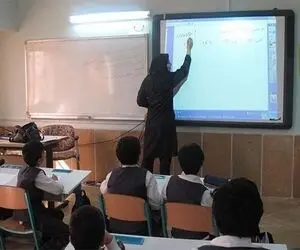 جزئیاتی از استخدام در آموزش‌وپرورش