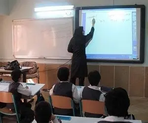 جزئیاتی از استخدام در آموزش‌وپرورش