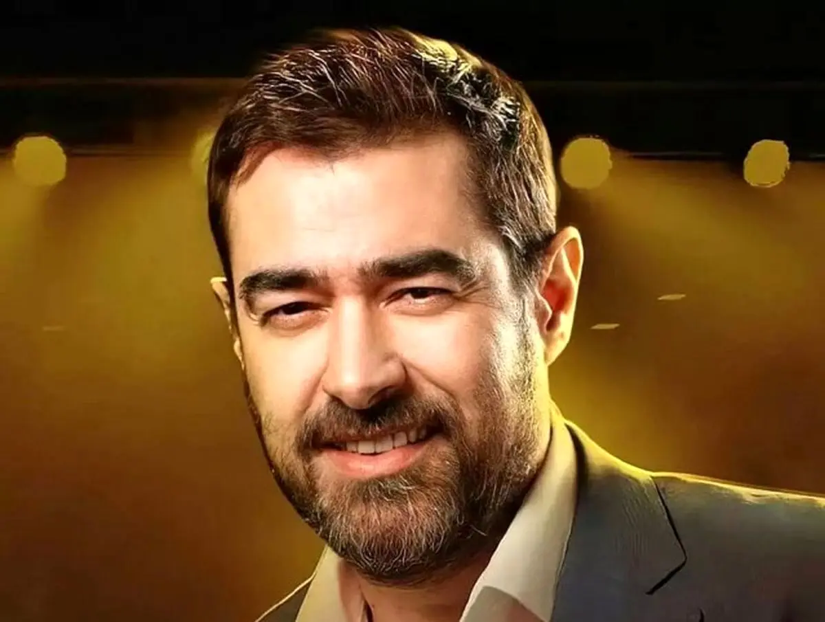شهاب