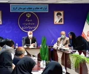 رعایت حجاب در ادارات کرج مورد پایش میدانی قرار می‌گیرد