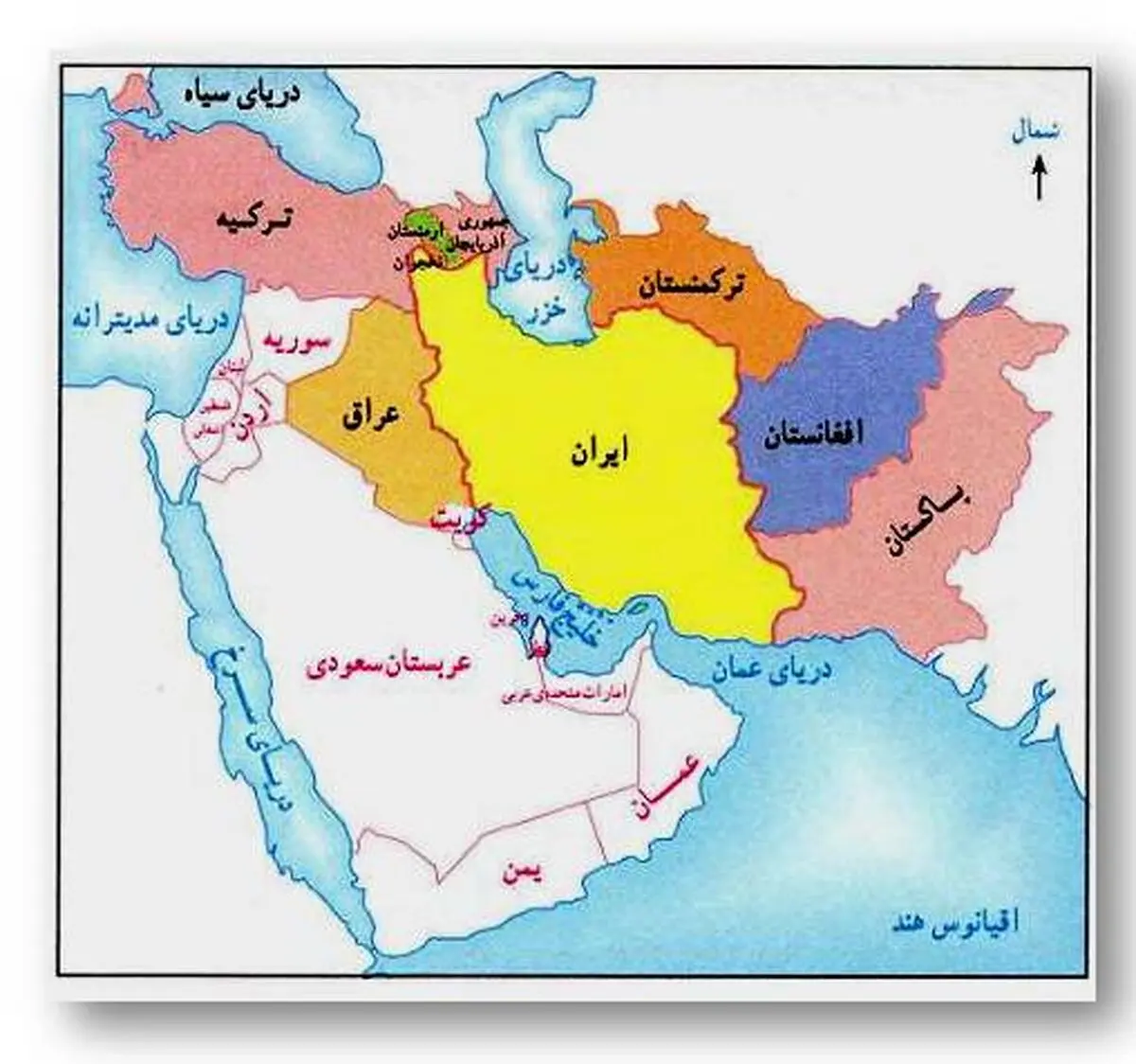 همسایگان مرزی ایران