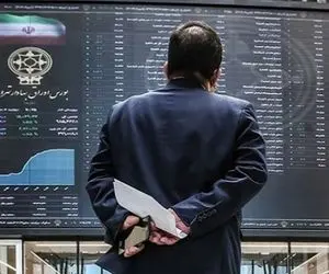 سرمایه‌گذاری ساده و کم‌دردسر با صندوق‌های سرمایه‌گذاری در بورس!