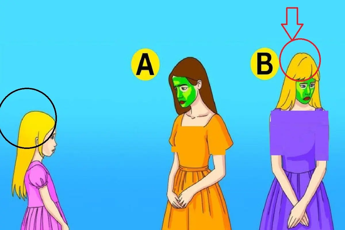 حسن