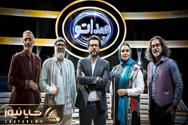 عصبانیت شبنم مقدمی