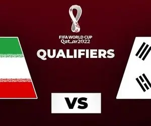 ساعت بازی ایران-کره جنوبی پنجشنبه 4 فروردین 1401؛ مقدماتی جام جهانی 2022 