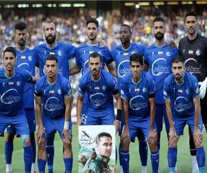 ابهامات درباره مجوز حرفه‌ای استقلال