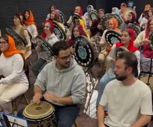 آواز اصیل؛ مدرن ترین دف زنی که به عمرم دیدم این گروهه چه لاکچری میزنن بابا ایول