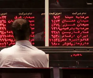 چرا بازار سهام باز قرمزپوش شد؟