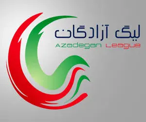 جریمه هنگفت در انتظار  مربیان ایرانی