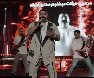 آواز احساسی؛ هرکی طرفدار بهنام بانیه برا گوشش ارزش قائله مثلا این کنسرتش تو ایران تکه