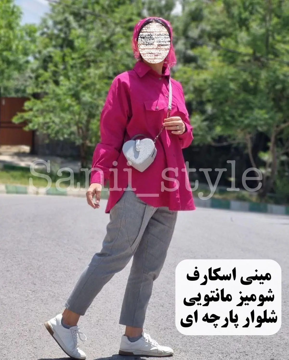 مینی اسکارف + شومیز مانتویی + شلوار پارچه ای