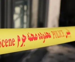 قاتل بعد از قتل 4 بار به محل جنایت بازگشت