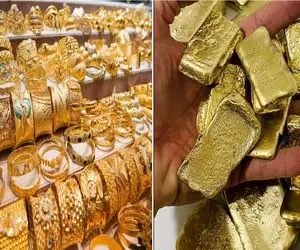 قیمت طلای دست دوم امروز 31 تیر 1405 چقدر شد؟ | آبشده نقدی از ۸۱ میلیون تومان عبور کرد