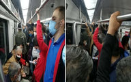 (تصویر) وضعیت تکان‌دهنده مترو تهران در روزهای قرمز