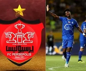 پرسپولیس به دنبال هوایی کردن هافبک استقلال