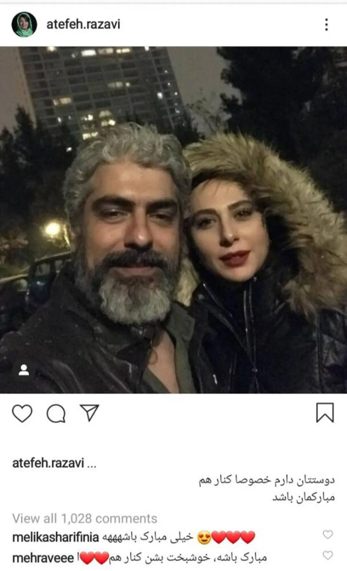 مهدی پاکدل و رعنا آزادی ور ازدواج عاشقانه بعد رگ خواب همایون و جدایی بهنوش