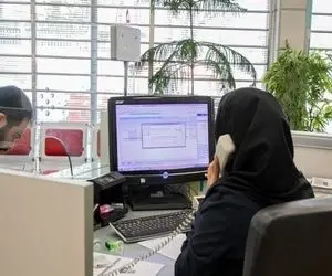 نظر استانداری تهران درباره تعطیلی فردا تغییر کرد + جزئیات تعطیلی پنج شنبه