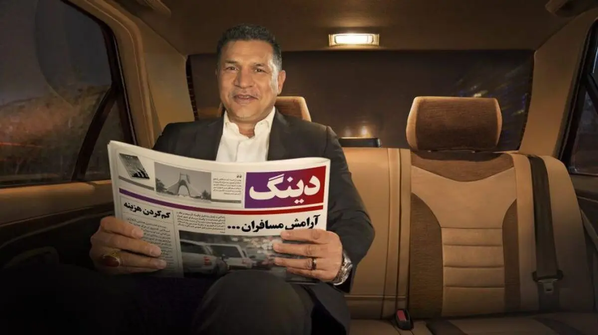تبلیغ سلام من سیامک انصاری هستم بایا چرا شکست می خورد؟