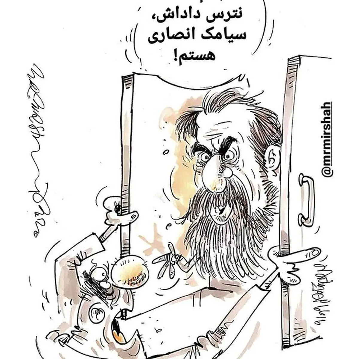 تبلیغ سلام من سیامک انصاری هستم بایا چرا شکست می خورد؟