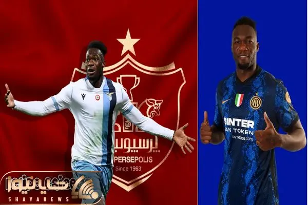 کایسدو پرسپولیس