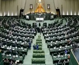 اصلاح قانون مهریه در دستور کار امروز مجلس