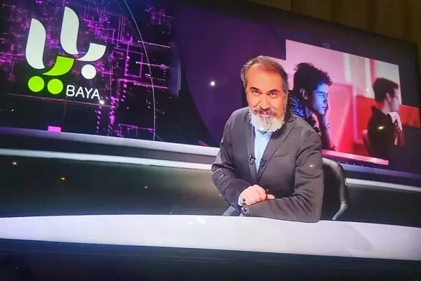 بایا متعلق به چه کسی است؛ «دانش پارسیان» بزرگتر بایا کیست؟