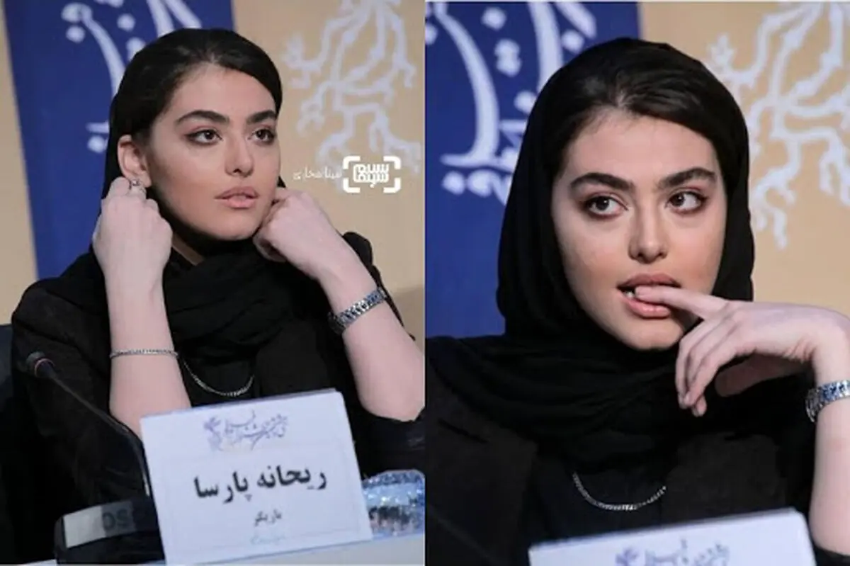 انتقاد و حمله تند سحر زکریا به ریحانه پارسا