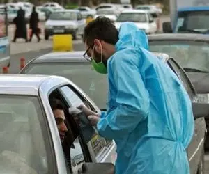 شرط اصلی برای انجام سفرهای نوروزی چیست؟