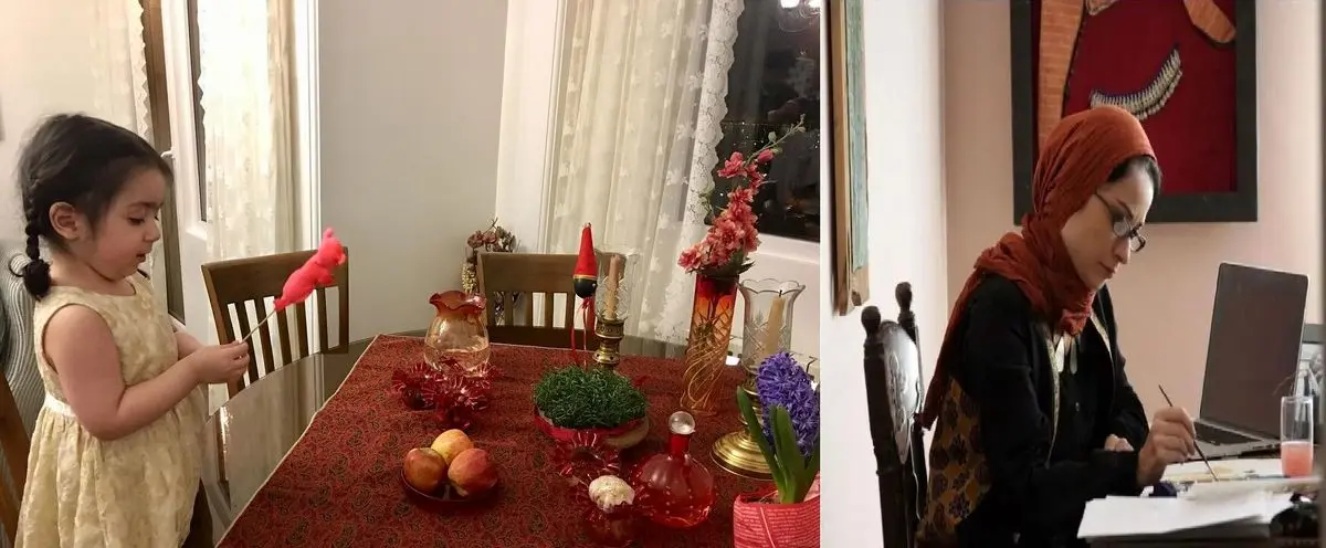 ریما3