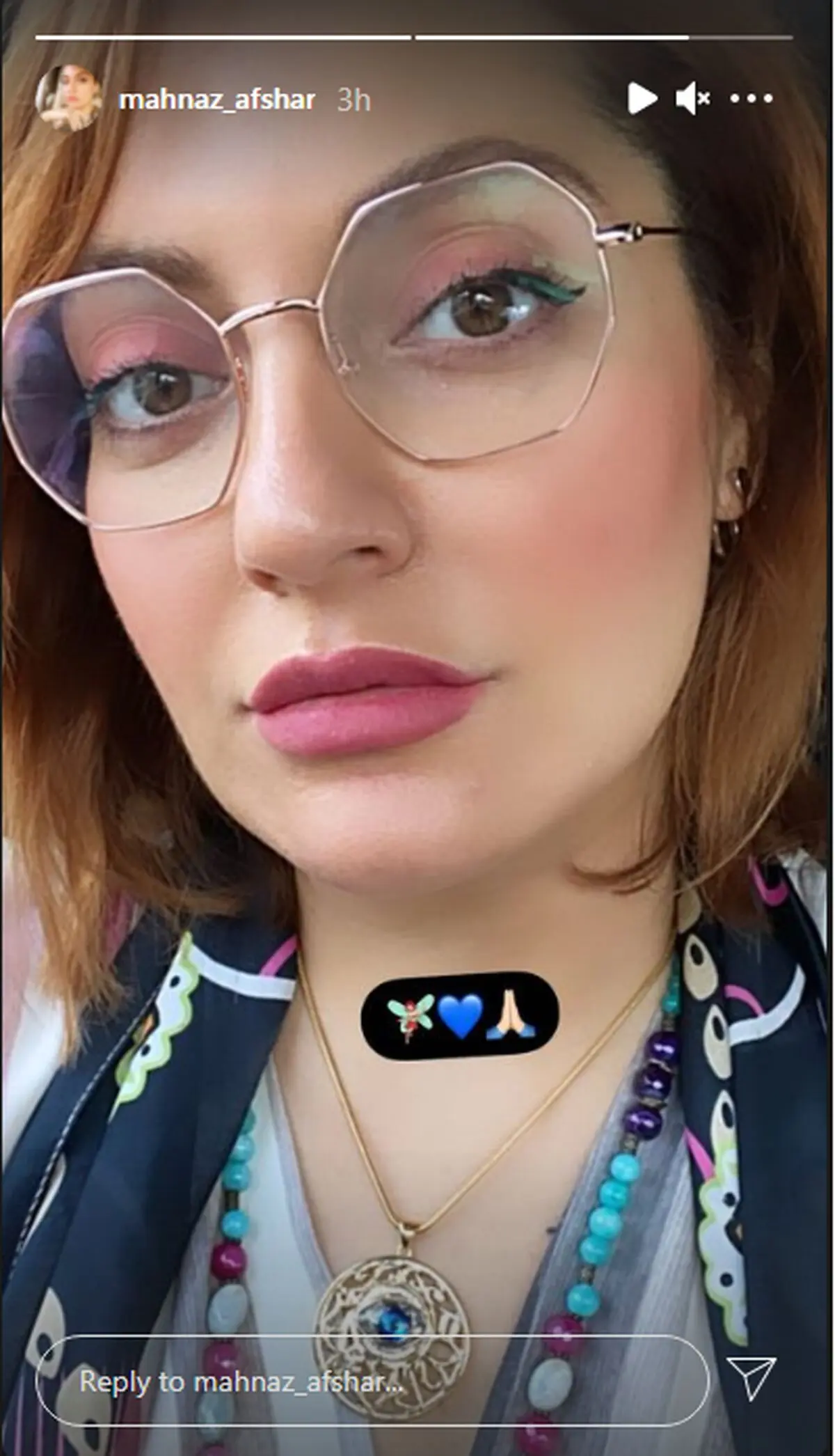 تصویر بی حجاب مهناز افشار