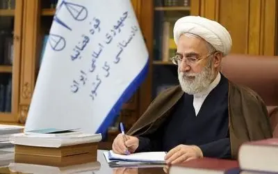 نامه دادستان کل به مقامات حقوق بشری سازمان ملل درباره حمله به ایران