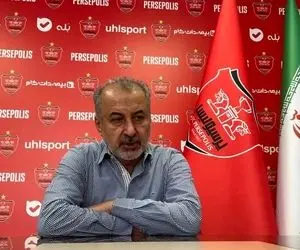 کارتال؛ گزینه انحرافی پرسپولیس بود؛ مذاکره مرموز درویش با یک سرمربی دیگر
