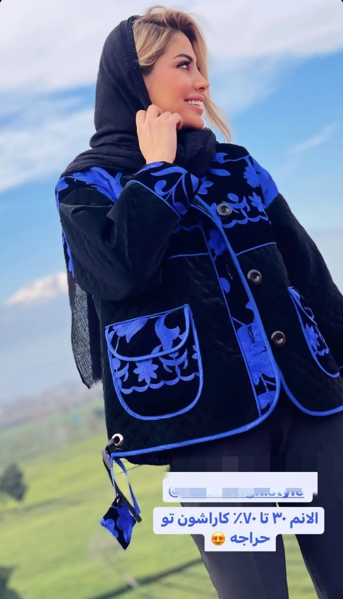 بابک جهانبخش