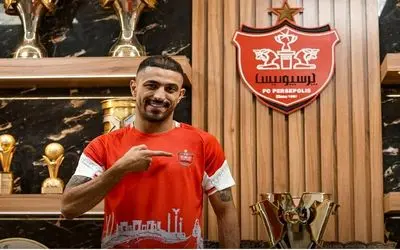 پرسپولیس برای رضایت نامه وینگرش 45 میلیارد به آلومینیوم داد
