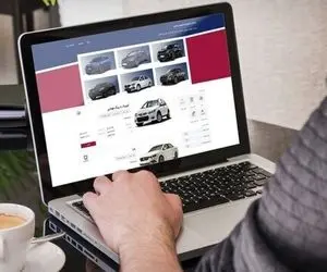 جزئیات ثبت‌نام مرحله دوم عرضه یکپارچه خودرو از ۲۰ اردیبهشت