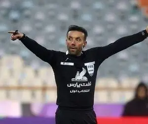 داور دربی 103 مشخص شد 