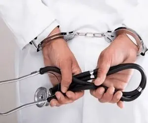 تعداد پزشکان بازداشت شده در اغشاشات اخیر و وضعیتشان
